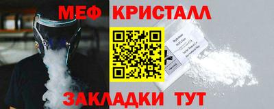 дживик Ирбит