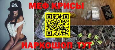 марки lsd Жуковский