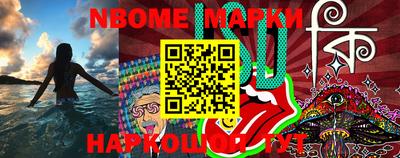 дживик Ирбит