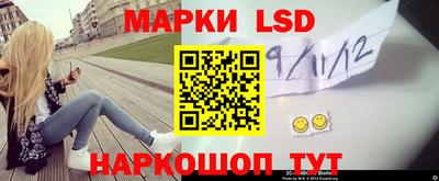 амфетамин Заволжье