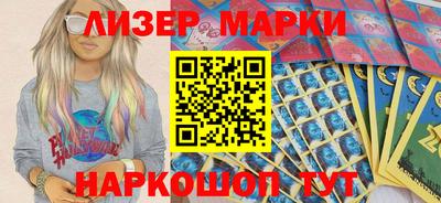 амфетамин Заволжье