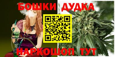 марки lsd Жуковский