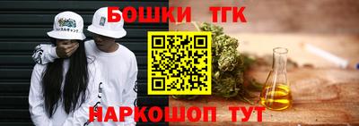 дживик Ирбит