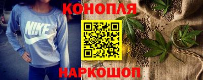 эйфоретик Заводоуковск