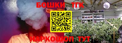 эйфоретик Заводоуковск