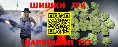 эйфоретик Заводоуковск