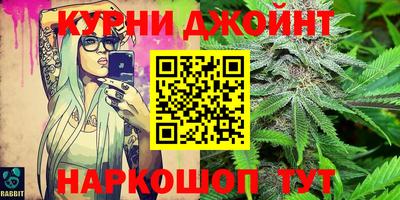 эйфоретик Заводоуковск