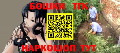 таблы Ипатово