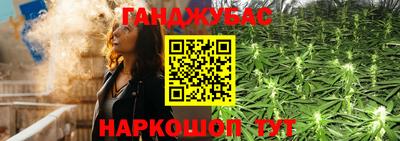 дживик Ирбит