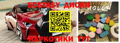 дживик Ирбит