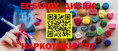 дживик Ирбит