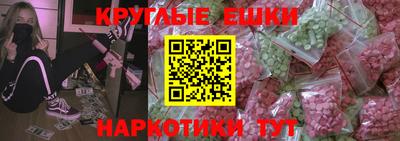 сатива Изобильный