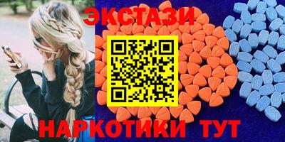 дживик Ирбит