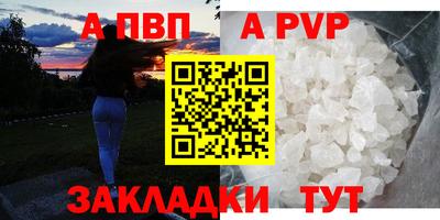 сатива Изобильный