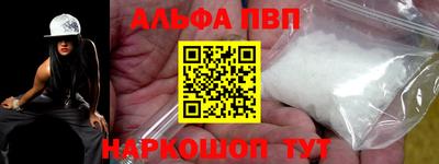 сатива Изобильный
