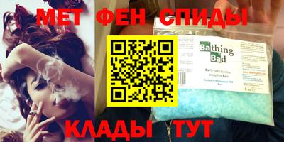 сатива Изобильный