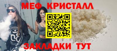 сатива Изобильный