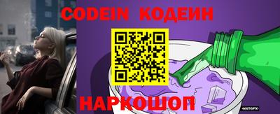 сатива Изобильный
