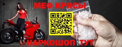 марки lsd Жуковский