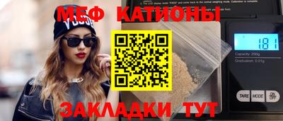 сатива Изобильный