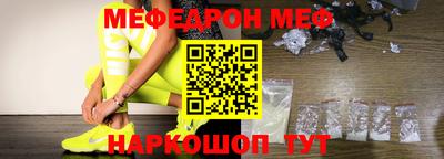 амфетамин Заволжье